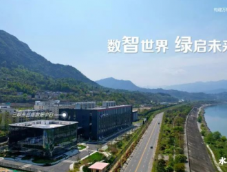 三峽東岳廟數據中心，崛起中的數字經濟“新引擎”