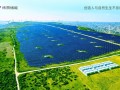 液流電池獨角獸企業緯景儲能發布首份ESG報告