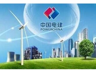 中電建新能源阜康光儲項目全容量并網發電